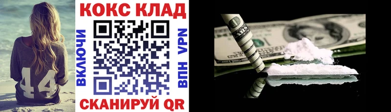 Купить Малгобек Марихуана A PVP Псилоцибиновые грибы БУТИРАТ МЕФ