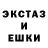 КЕТАМИН VHQ Evgenia Zaychevskaya