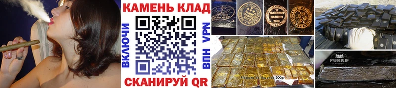 ГАШИШ VHQ дарнет шоп Малгобек