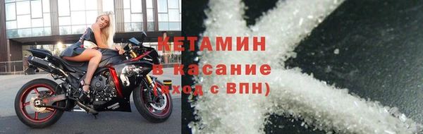 ПСИЛОЦИБИНОВЫЕ ГРИБЫ Аркадак