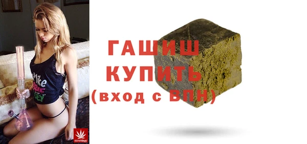 героин Арсеньев